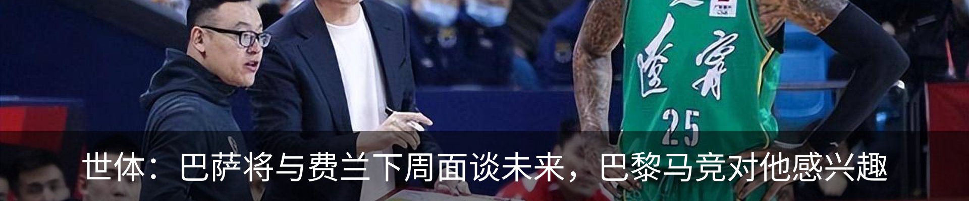 资讯中心