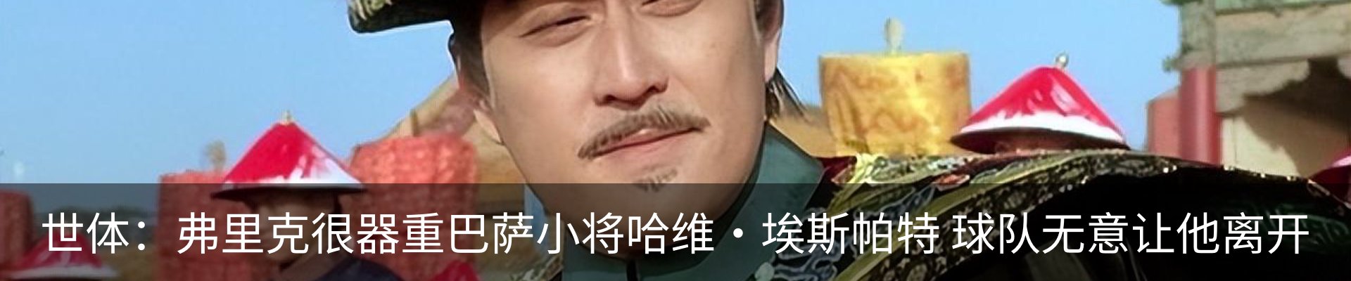 资讯中心
