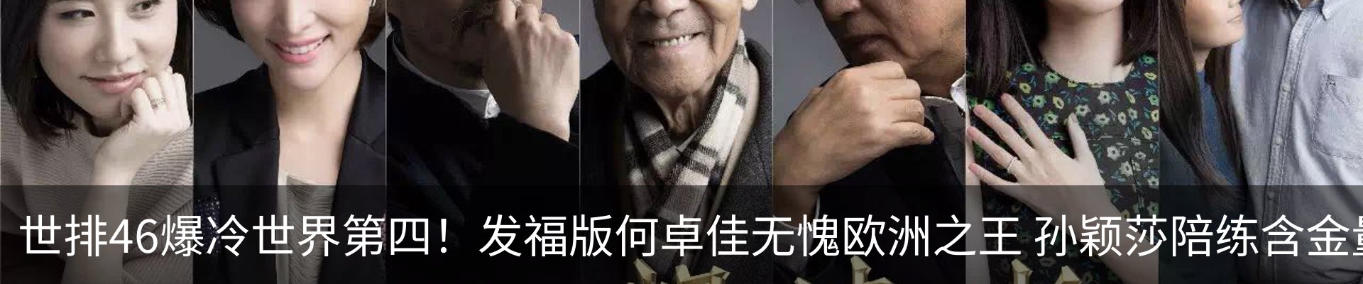 资讯中心