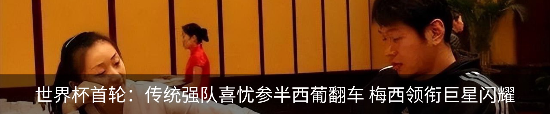 资讯中心