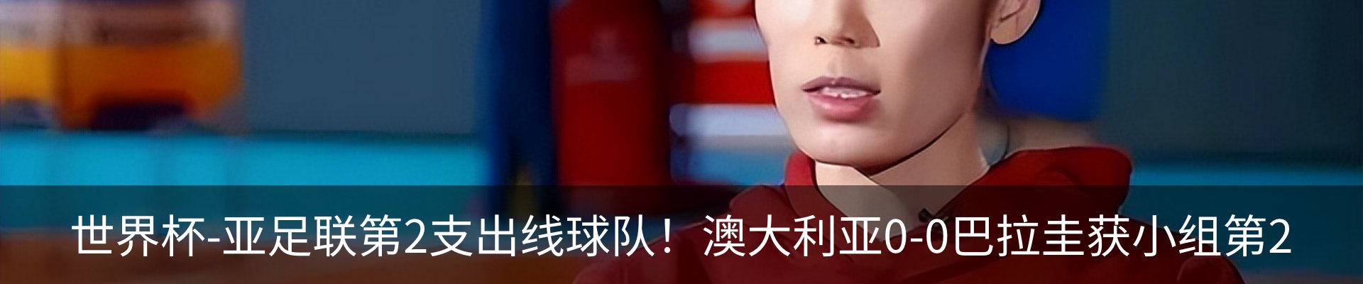 资讯中心