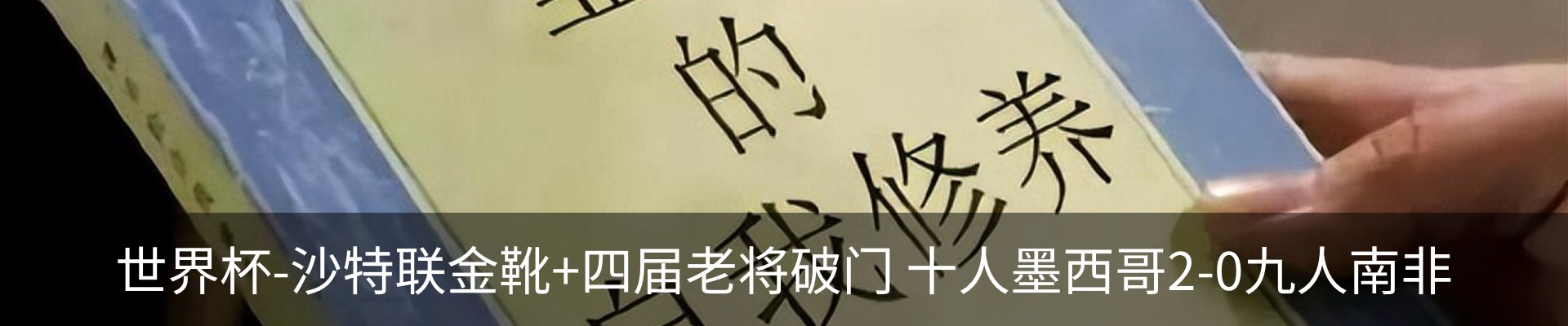 资讯中心