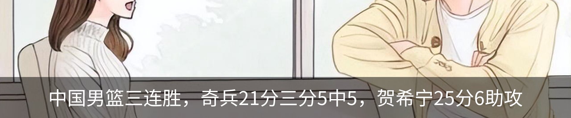 资讯中心