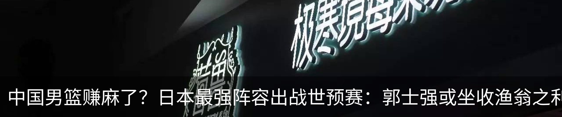 资讯中心