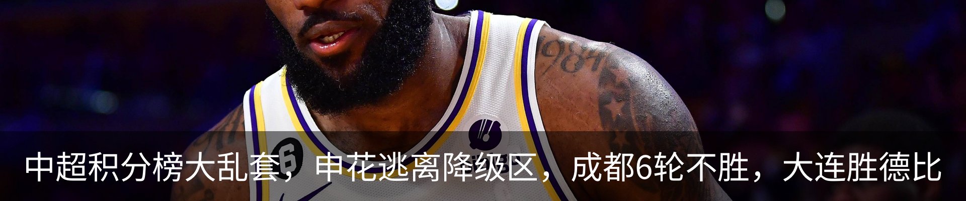 资讯中心