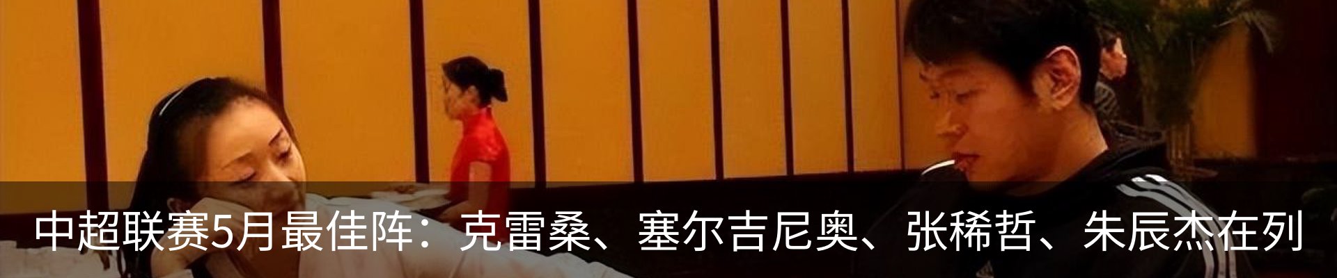 资讯中心