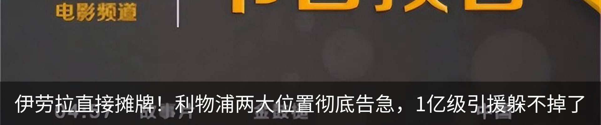 资讯中心