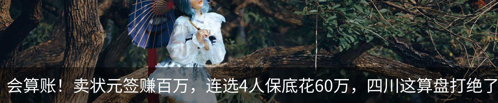 资讯中心