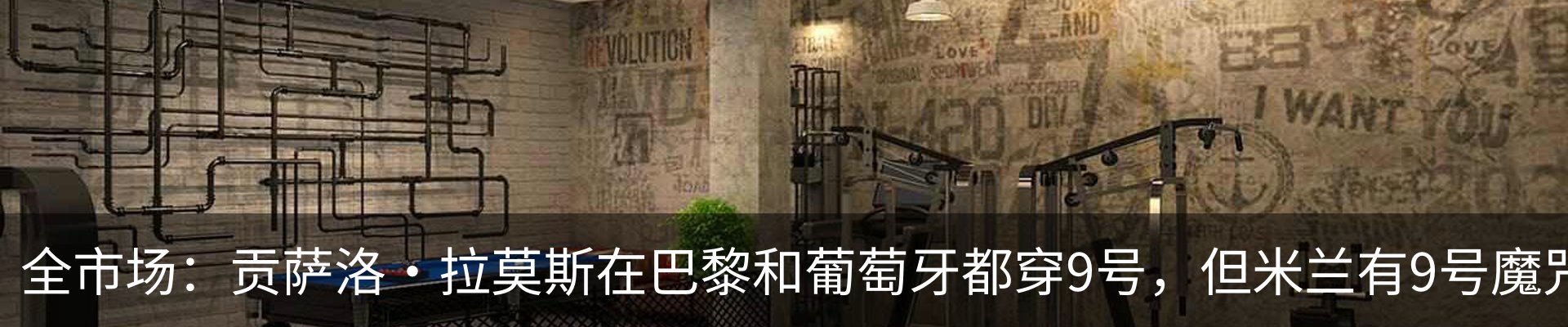 资讯中心