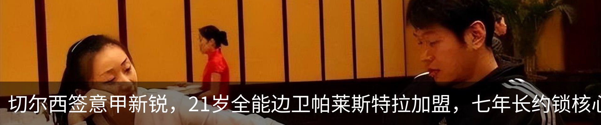 资讯中心