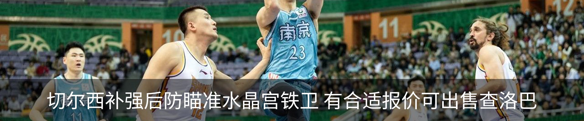 资讯中心