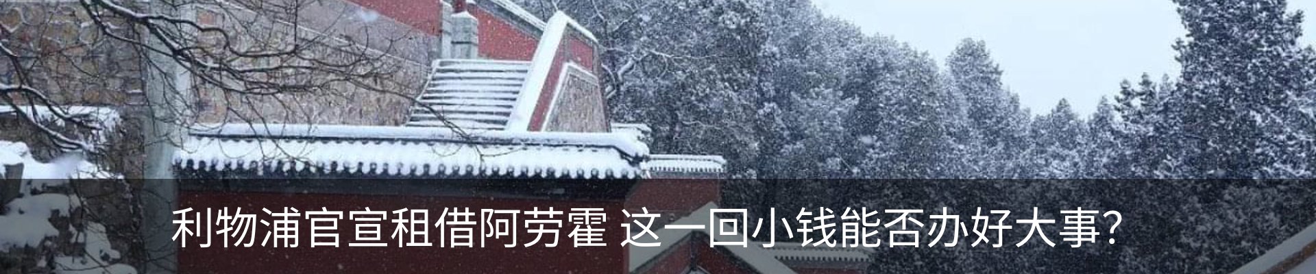 资讯中心