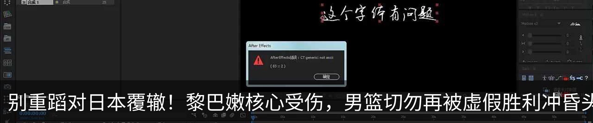 资讯中心