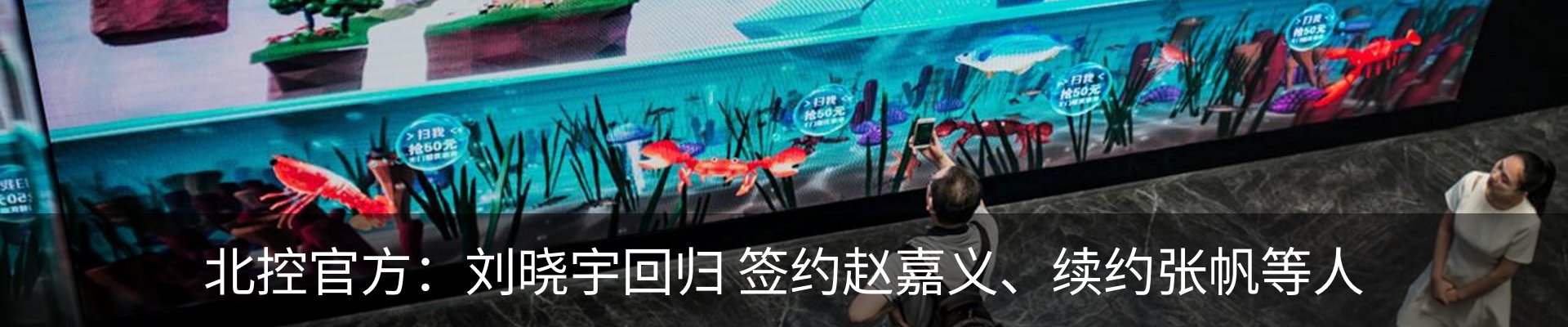 资讯中心