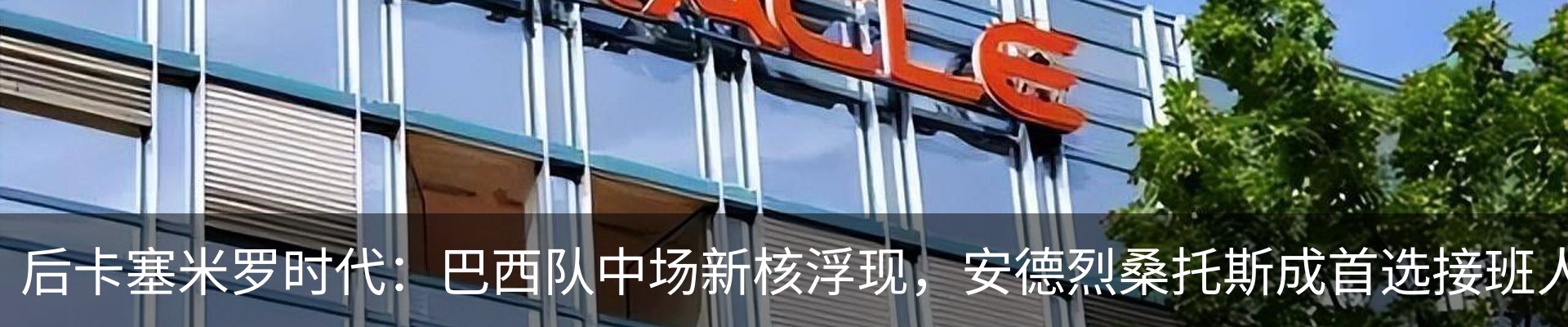 资讯中心