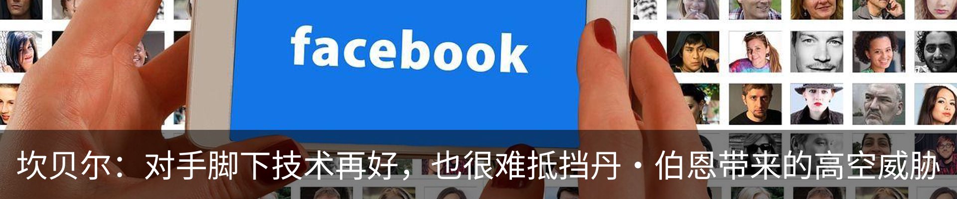 资讯中心