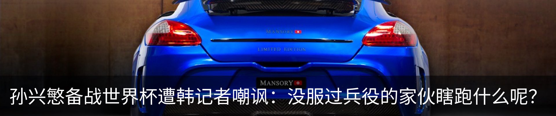 资讯中心