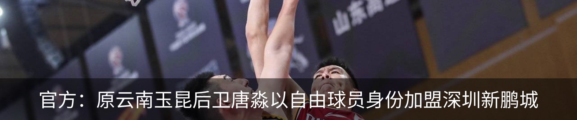 资讯中心