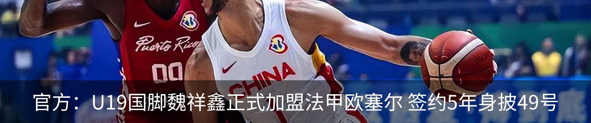 资讯中心
