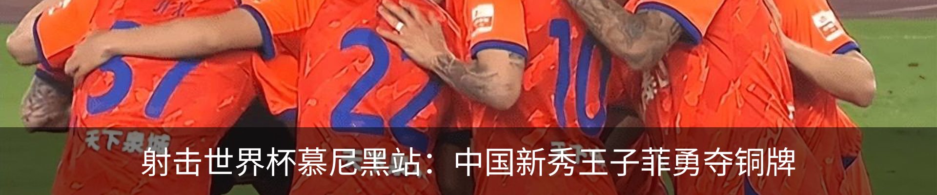 资讯中心