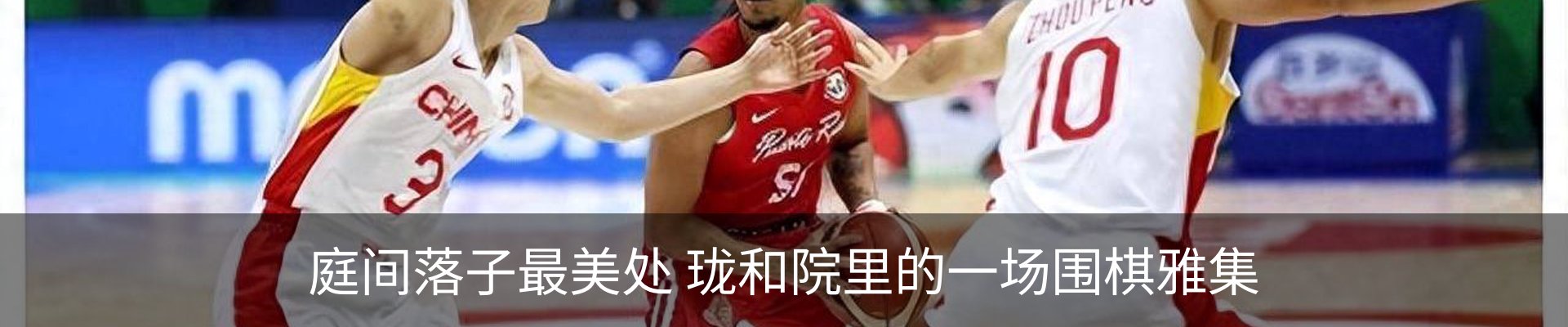 资讯中心