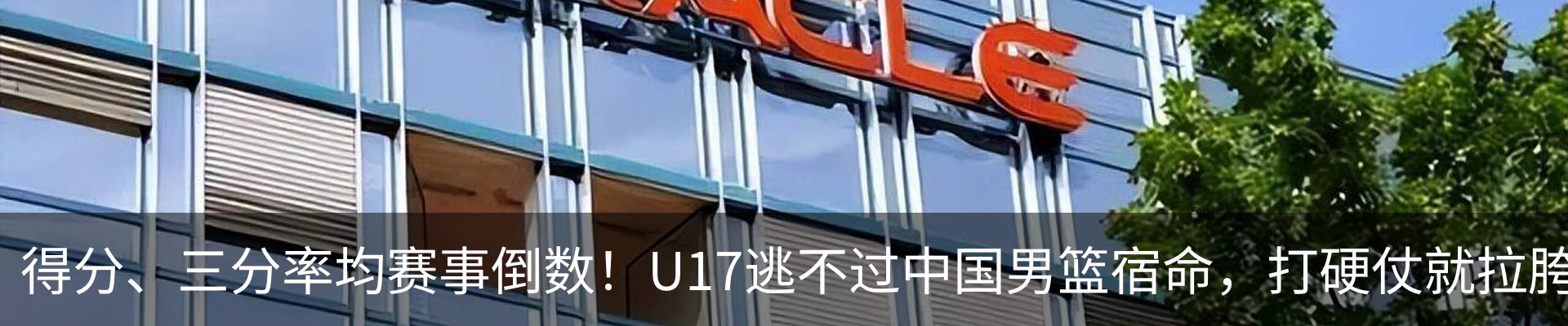 资讯中心
