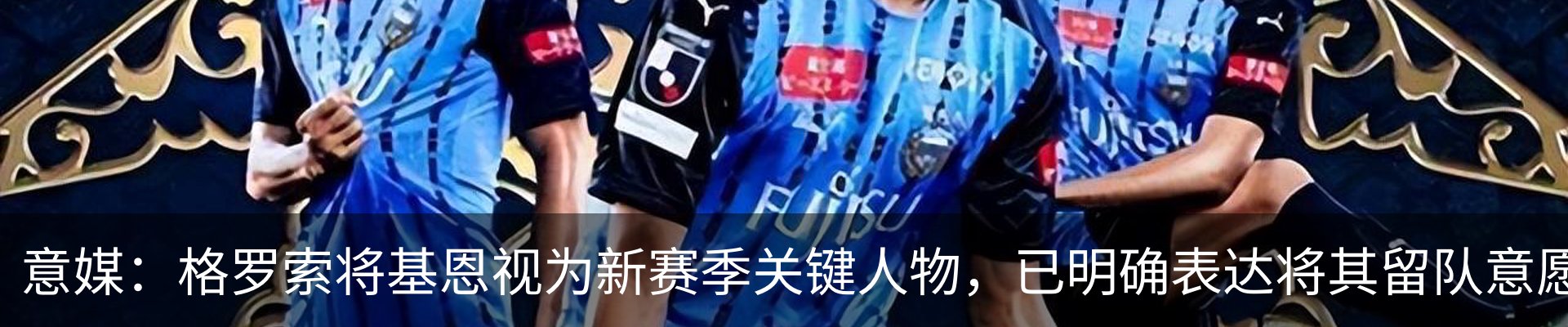 资讯中心