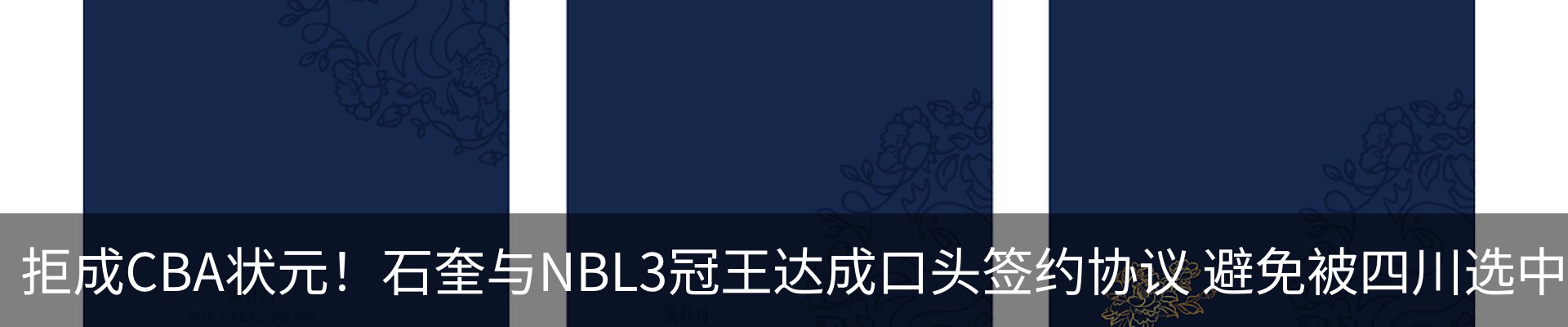 资讯中心