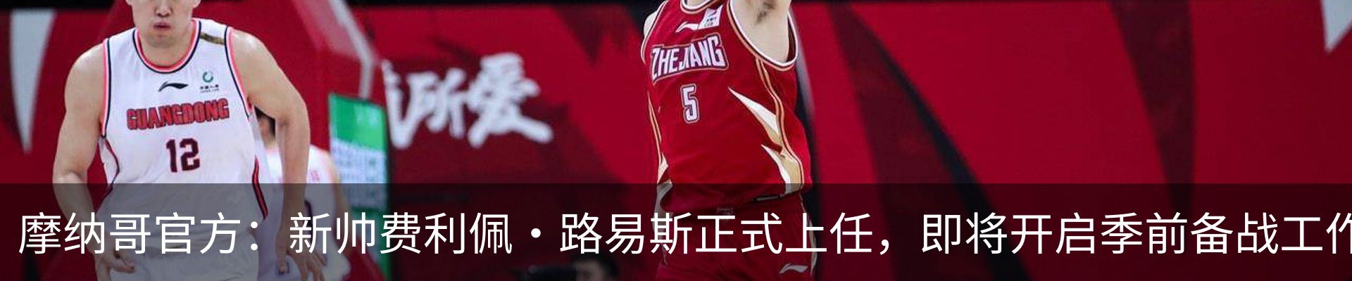 资讯中心