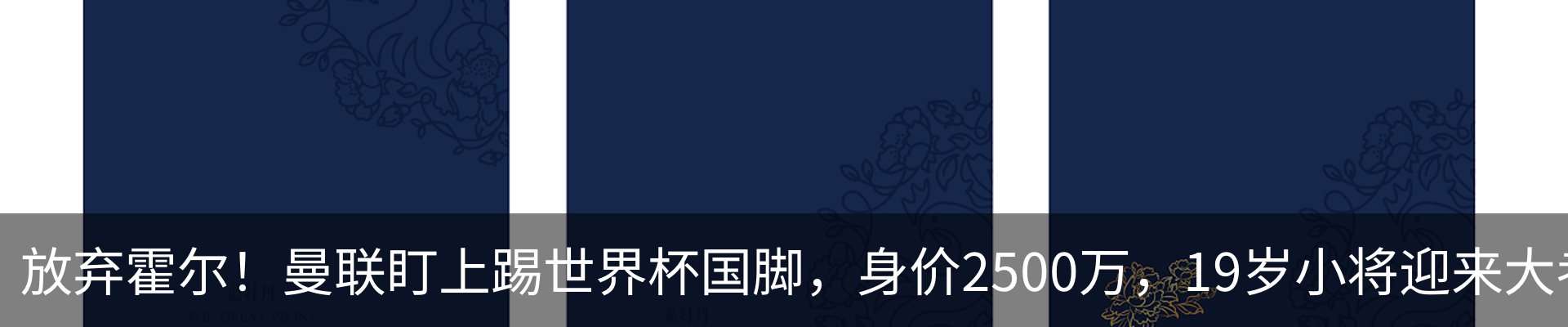 资讯中心