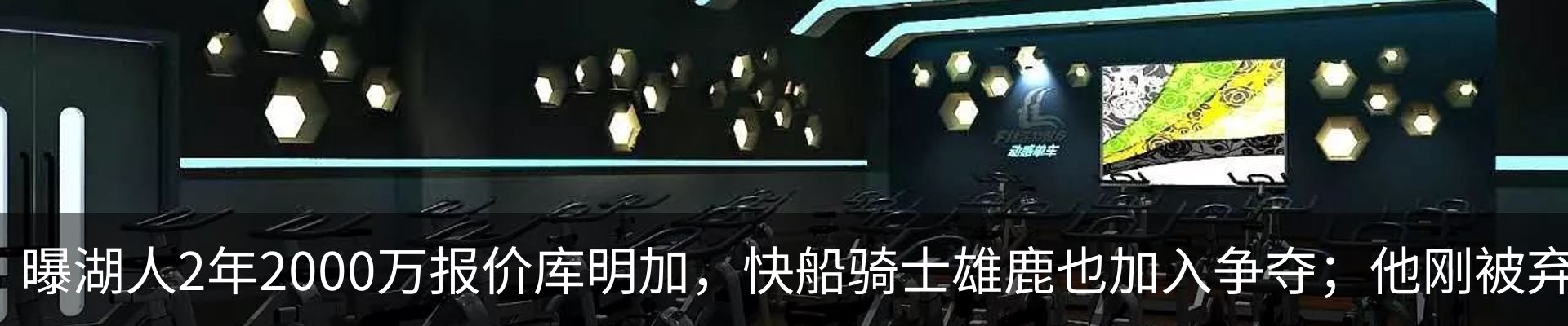 资讯中心