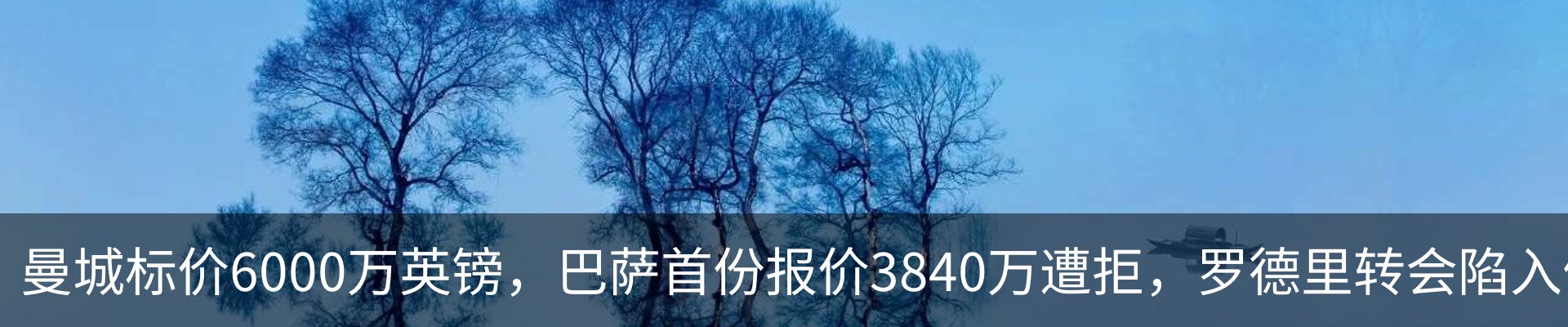 资讯中心
