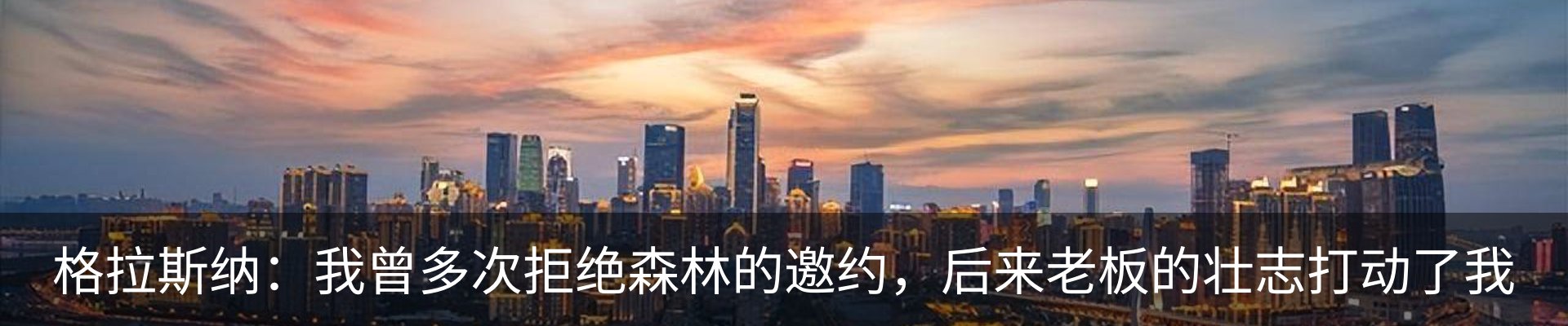 资讯中心