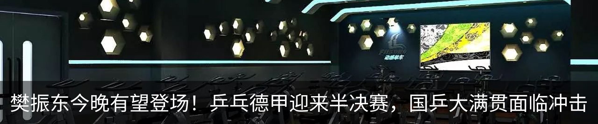 资讯中心