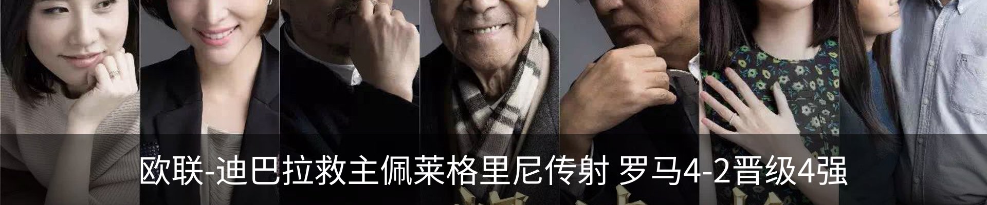 资讯中心