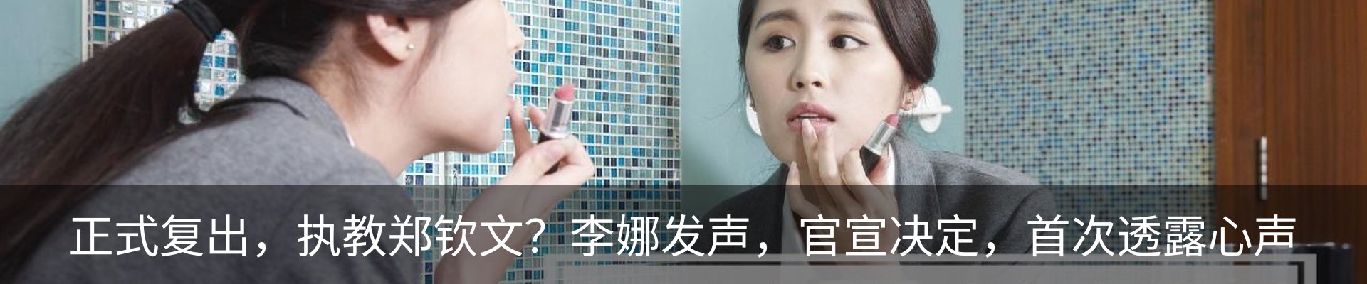资讯中心