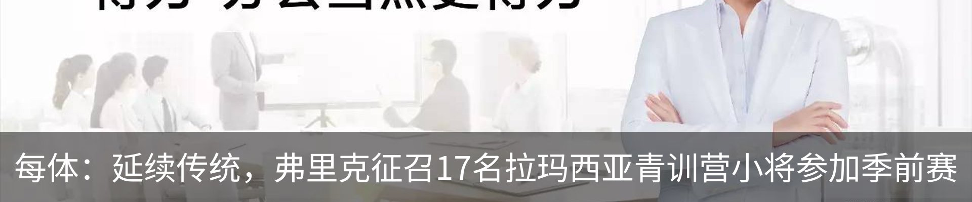 资讯中心