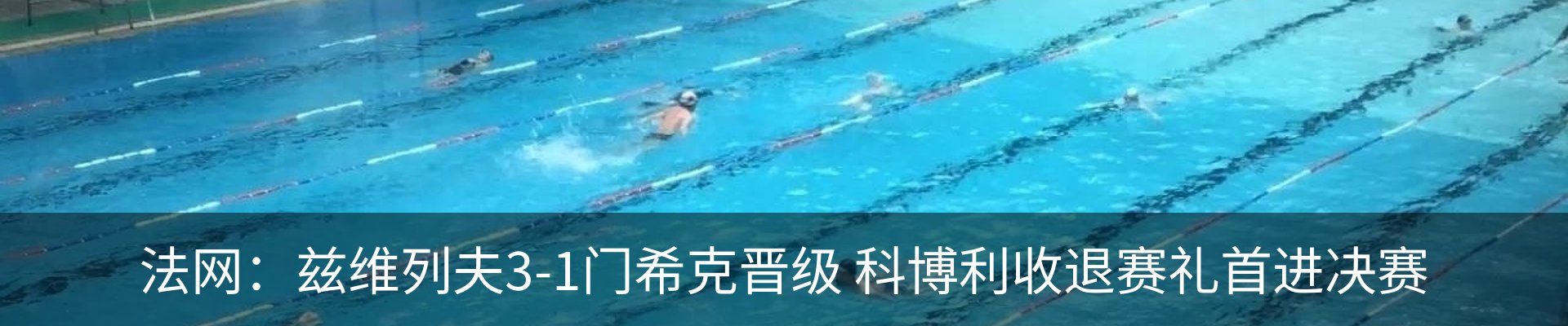 资讯中心