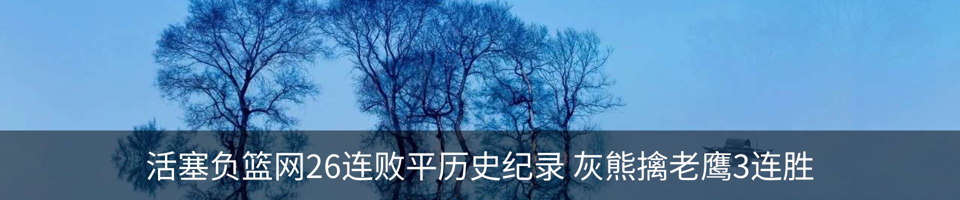 资讯中心