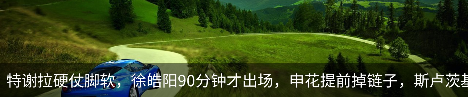 资讯中心