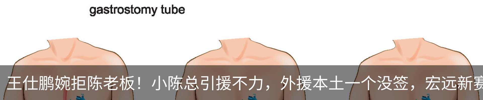 资讯中心