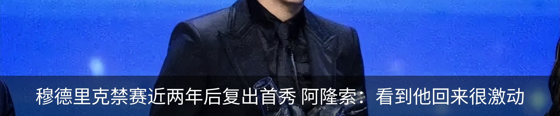 资讯中心