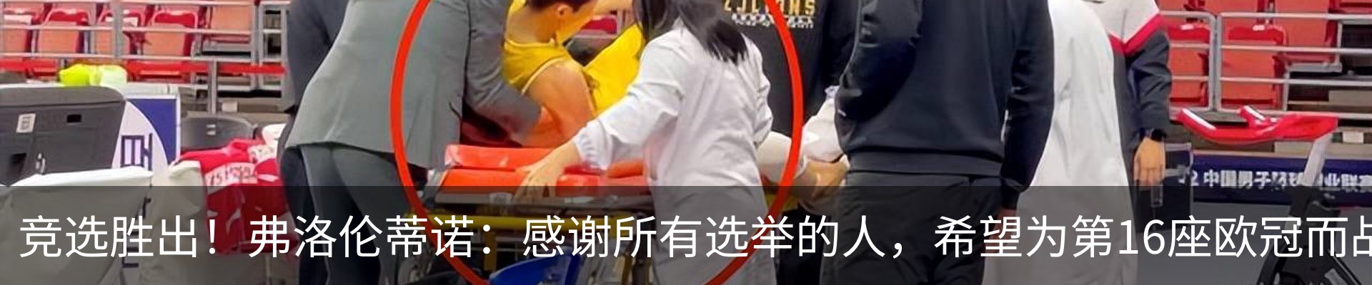 资讯中心