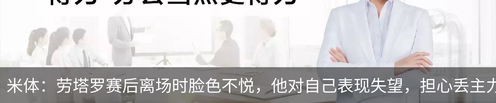 资讯中心