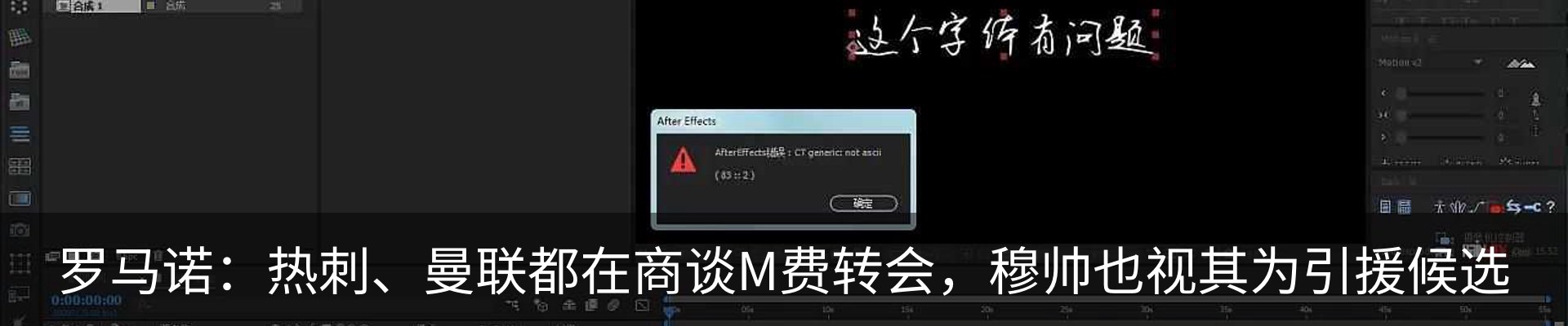 资讯中心