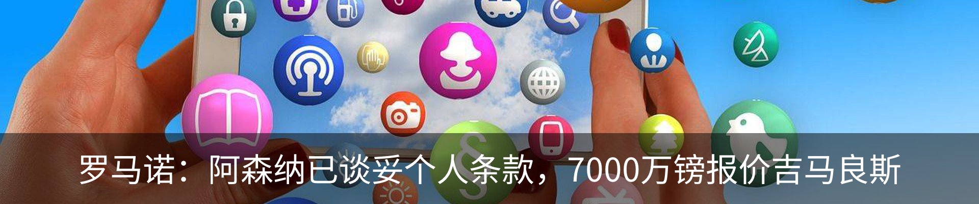 资讯中心