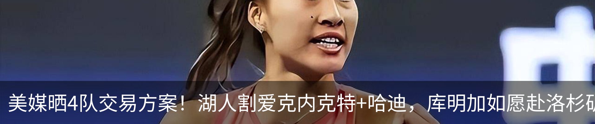 资讯中心