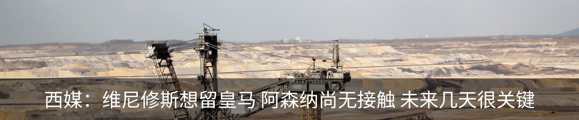 资讯中心