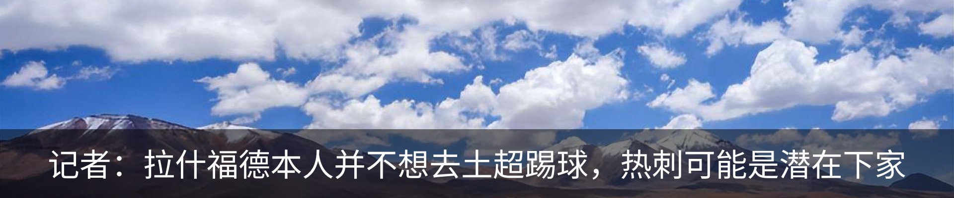 资讯中心