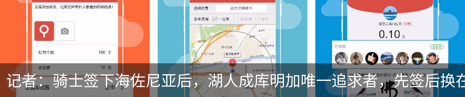 资讯中心